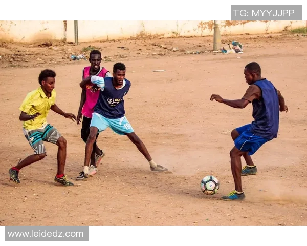 苏丹足球崛起之路探秘:历史传承与未来发展展望 苏丹足球崛起之路探秘:历史传承与未来发展展望