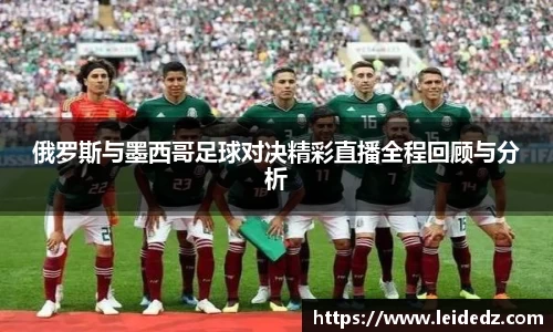 意昂体育网址平台