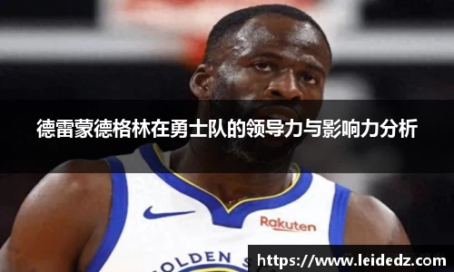 意昂体育