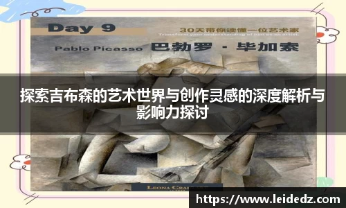 意昂体育官网