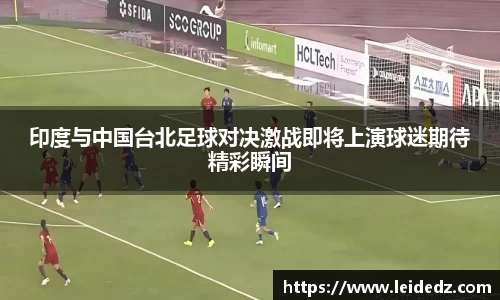意昂体育官网