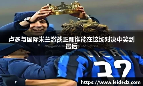 意昂体育官网