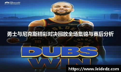 意昂体育