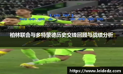 意昂体育官方入口