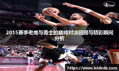 意昂体育网址平台
