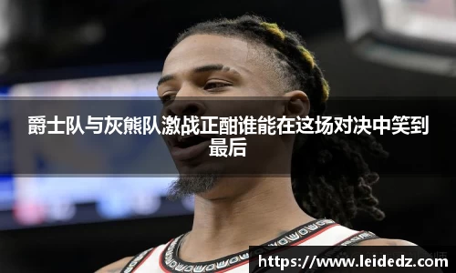 意昂体育官网