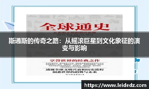 意昂体育