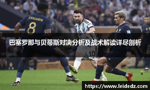 意昂体育