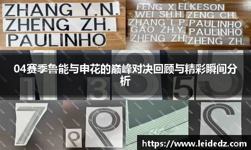 意昂体育网址平台