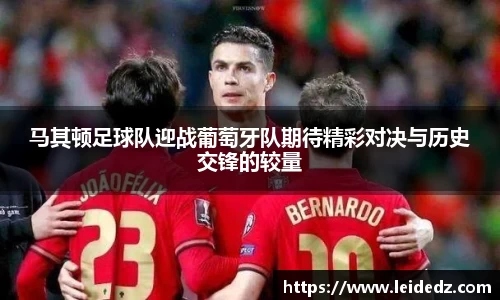 意昂体育
