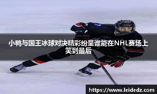 意昂体育网址平台