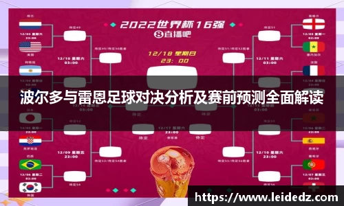 意昂体育官网