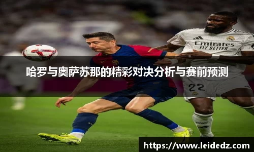 意昂体育网址平台