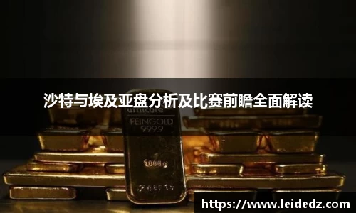 意昂体育官方入口