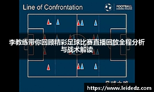 意昂体育网址平台