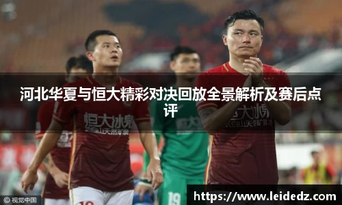 意昂体育官网