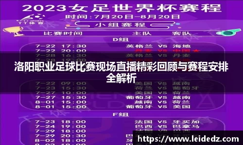意昂体育网址平台