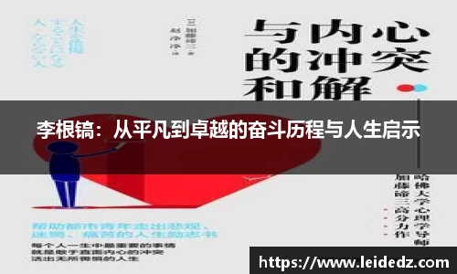 意昂体育官网