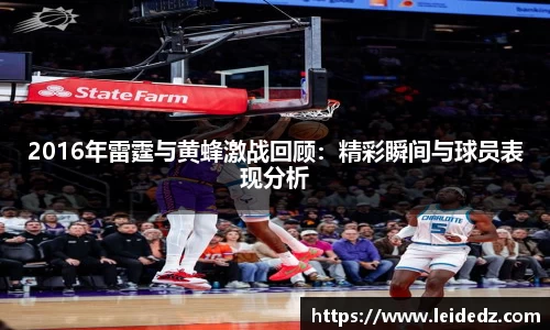 意昂体育网址平台