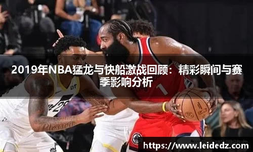 意昂体育