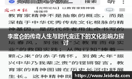 意昂体育官网