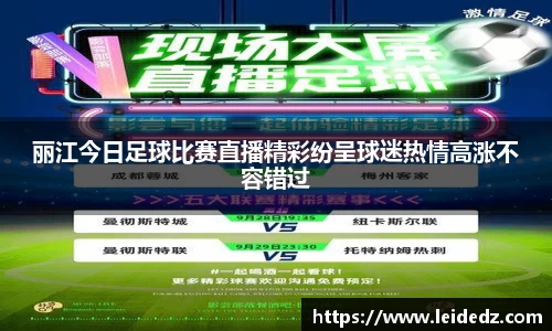意昂体育网址平台