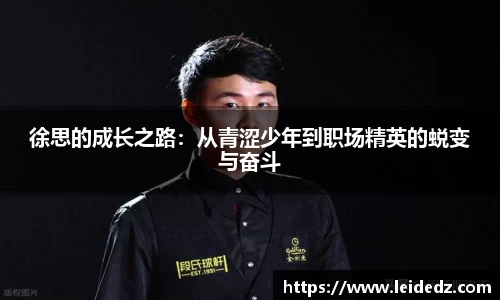 意昂体育