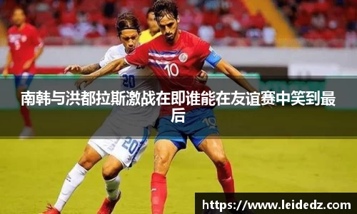意昂体育官网