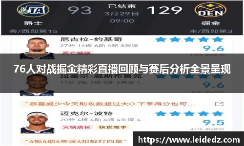 意昂体育网址平台