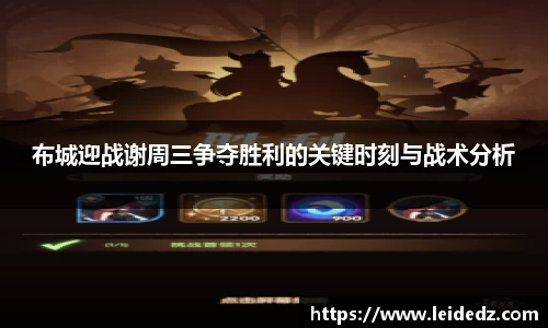意昂体育官网