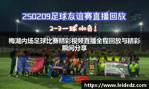 意昂体育网址平台