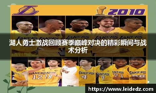 意昂体育网址平台