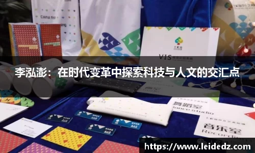 意昂体育官方入口
