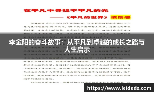 意昂体育官网