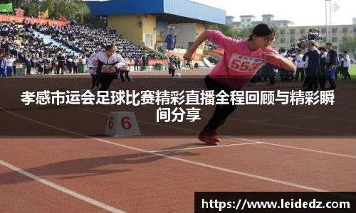 意昂体育网址平台