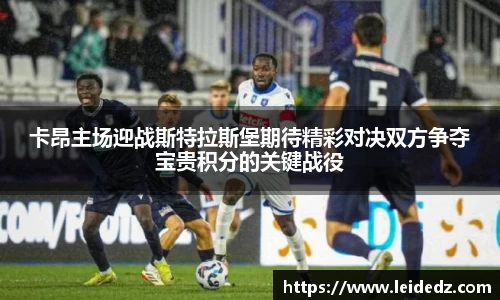 意昂体育官网