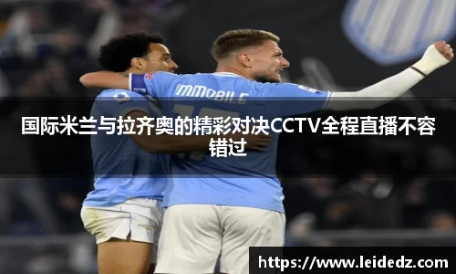 意昂体育官网