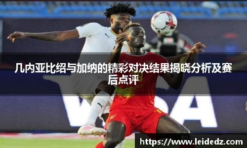 意昂体育官网