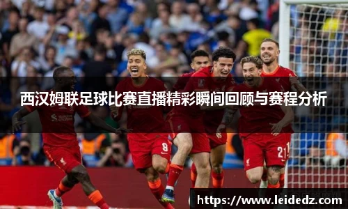 意昂体育网址平台