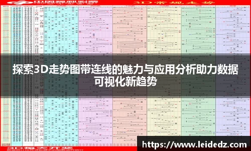 意昂体育官方入口