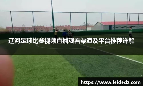 意昂体育官方入口